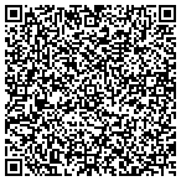 QR-код с контактной информацией организации ТрентеГруп
