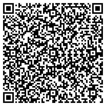 QR-код с контактной информацией организации Росинка