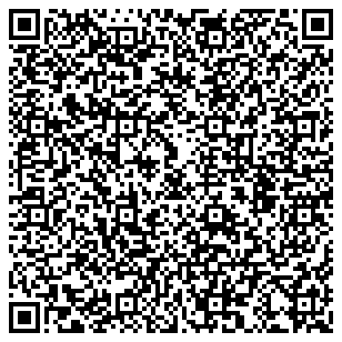 QR-код с контактной информацией организации ООО Экосервис-Татарстан