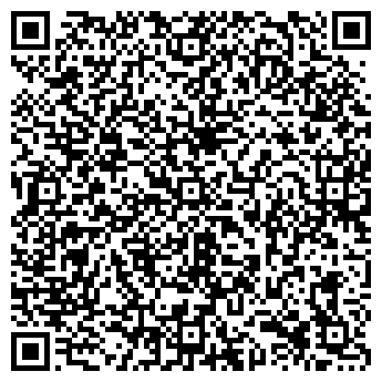QR-код с контактной информацией организации Купеческий трактир