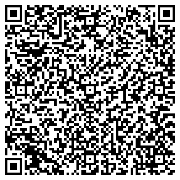 QR-код с контактной информацией организации Екатерина