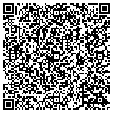 QR-код с контактной информацией организации ООО Материа Медика-Волга