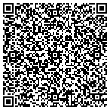 QR-код с контактной информацией организации МСД Фармасьютикалс