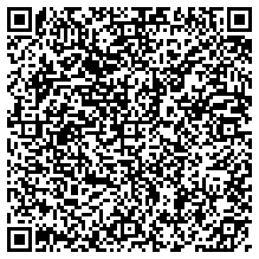 QR-код с контактной информацией организации Pegas Touristik