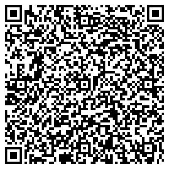 QR-код с контактной информацией организации Не горюй, ресторан