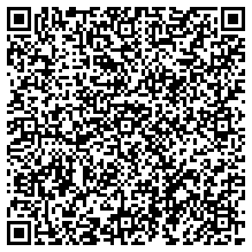 QR-код с контактной информацией организации Феникс, кафе, г. Пятигорск
