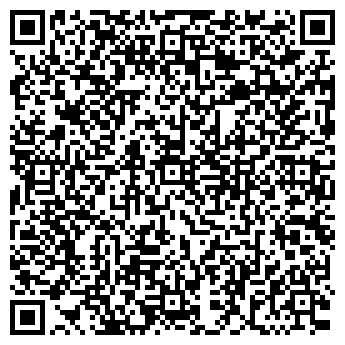 QR-код с контактной информацией организации Эдельвейс, ресторан