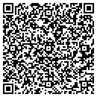 QR-код с контактной информацией организации Хижина