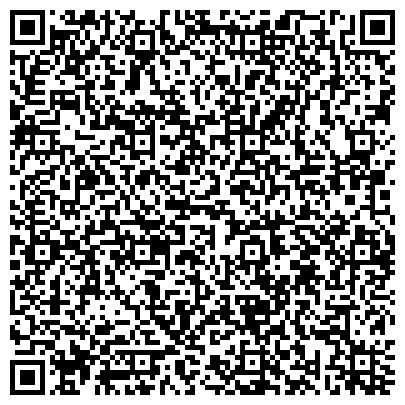 QR-код с контактной информацией организации Антикварная лавка в Калашном
