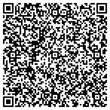 QR-код с контактной информацией организации Три Мушкетера