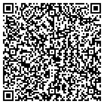 QR-код с контактной информацией организации Kosta coffee