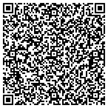 QR-код с контактной информацией организации ООО Монеты Подарки