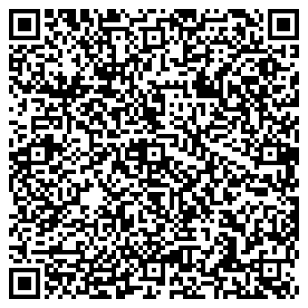 QR-код с контактной информацией организации Пятью Пять
