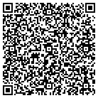 QR-код с контактной информацией организации XXI век