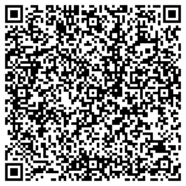 QR-код с контактной информацией организации Универсум