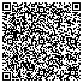 QR-код с контактной информацией организации Реавиз