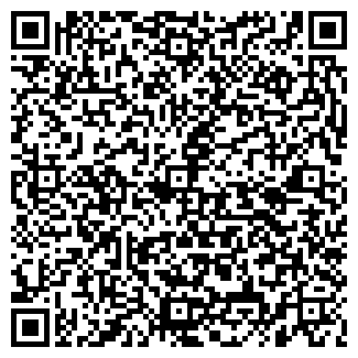 QR-код с контактной информацией организации Аракс