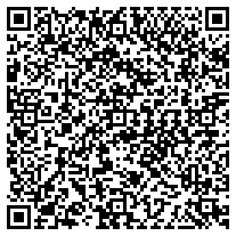 QR-код с контактной информацией организации Пятью Пять