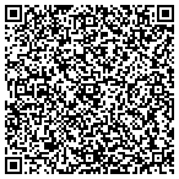 QR-код с контактной информацией организации ООО Предприятие жилищно-коммунального хозяйства
