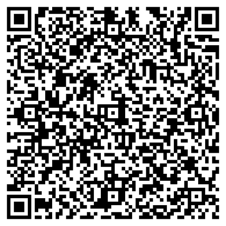 QR-код с контактной информацией организации Чисто