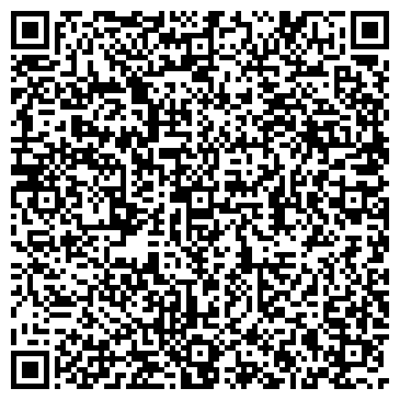 QR-код с контактной информацией организации Pegas Touristik