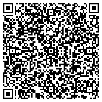 QR-код с контактной информацией организации Пятью Пять