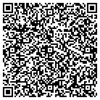 QR-код с контактной информацией организации Пятью Пять