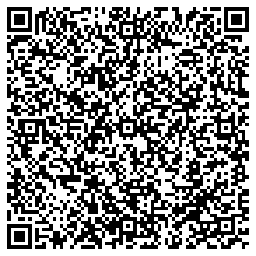 QR-код с контактной информацией организации Лампа.ру