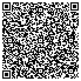 QR-код с контактной информацией организации Гиромания, кафе быстрого питания