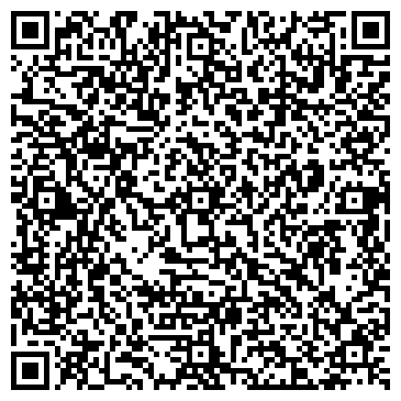 QR-код с контактной информацией организации Янь