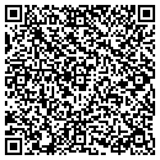 QR-код с контактной информацией организации ДИКСИКА