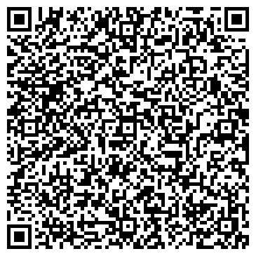 QR-код с контактной информацией организации ДомСтрой