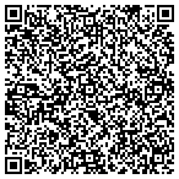 QR-код с контактной информацией организации ООО Сибирская упаковка