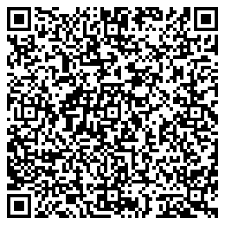 QR-код с контактной информацией организации Санта-Бин кофе