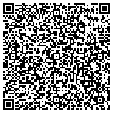 QR-код с контактной информацией организации ООО «Массажер»