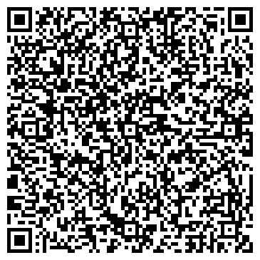 QR-код с контактной информацией организации Арбатская находка