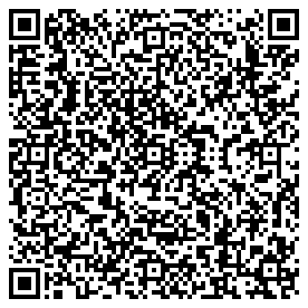 QR-код с контактной информацией организации Санта-Бин кофе