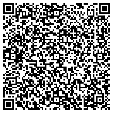 QR-код с контактной информацией организации Ортодокс Антик