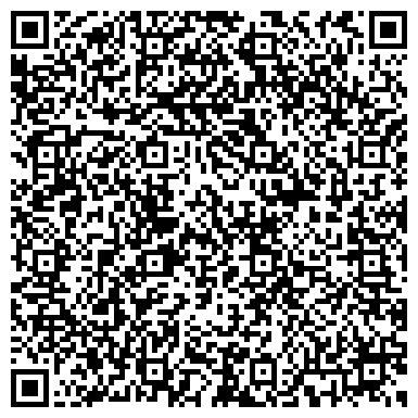 QR-код с контактной информацией организации ЗАВОД ИНДУКЦИОННЫХ ЭЛЕКТРИЧЕСКИХ НАГРЕВАТЕЛЕЙ