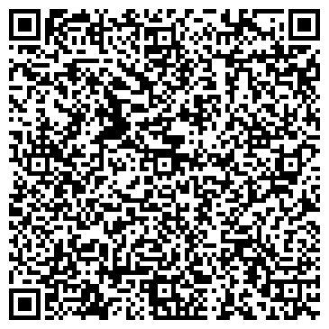 QR-код с контактной информацией организации АтрибутЪ
