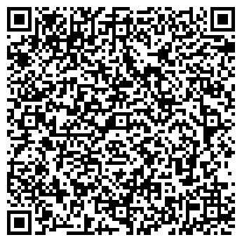 QR-код с контактной информацией организации ООО Рембытсервис