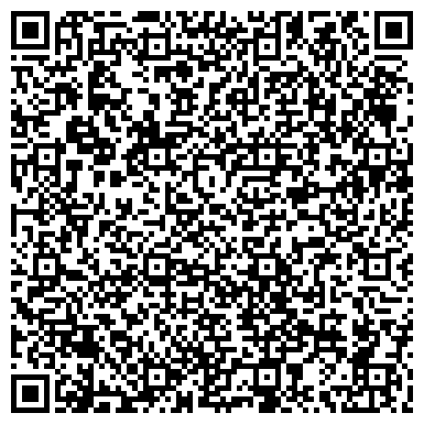 QR-код с контактной информацией организации Читальный зал дяди Гиляя