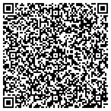 QR-код с контактной информацией организации Дача, кафе