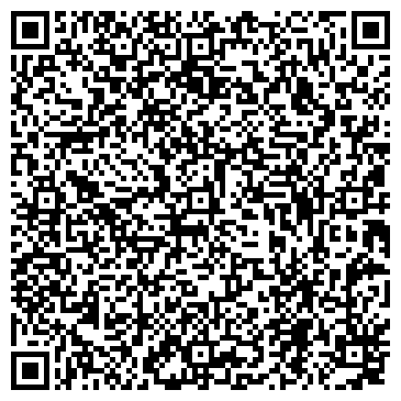 QR-код с контактной информацией организации ООО Стройэкспертиза-Билд