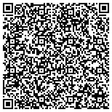 QR-код с контактной информацией организации ООО Филателистическая студия Игоря Пугачева