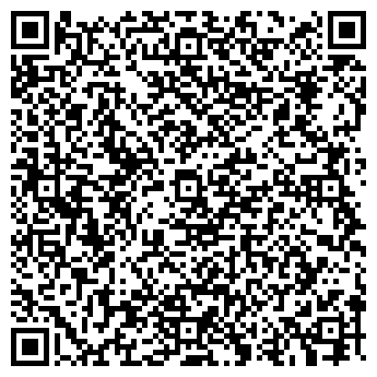 QR-код с контактной информацией организации Вита