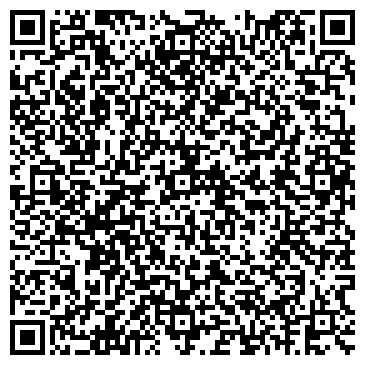QR-код с контактной информацией организации Старивина
