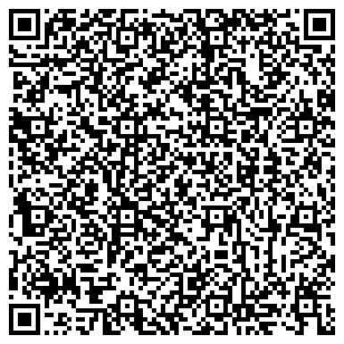 QR-код с контактной информацией организации ООО Микроакустика