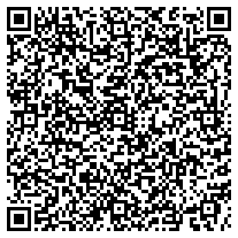 QR-код с контактной информацией организации Гиро на Мира