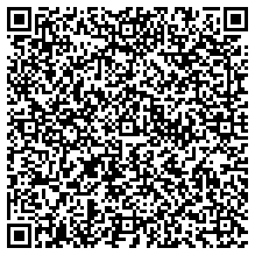 QR-код с контактной информацией организации Антиквариат, салон, ООО Антиква